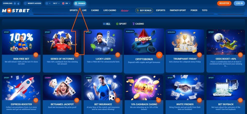 Cryptocurrency and Online Casinos The Future of Gaming