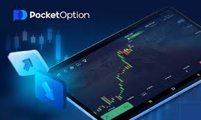 Pocket Option Promo Codes - Unlock Bonuses and Boost Your Trading