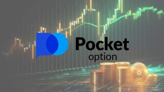 Pocket Option RU A Comprehensive Guide to Trading Success