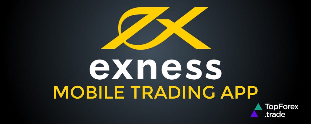 Essential Documents Required For Exness Verification 12