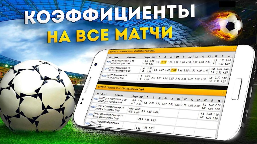 Казино с прозрачными условиями почему это важно для игрока