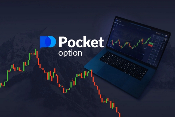 Comprehensive Review of Pocket Option Trading Made Accessible