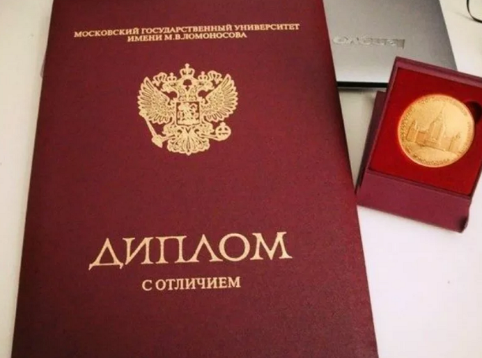 Где и как купить диплом в Элисте советы и рекомендации