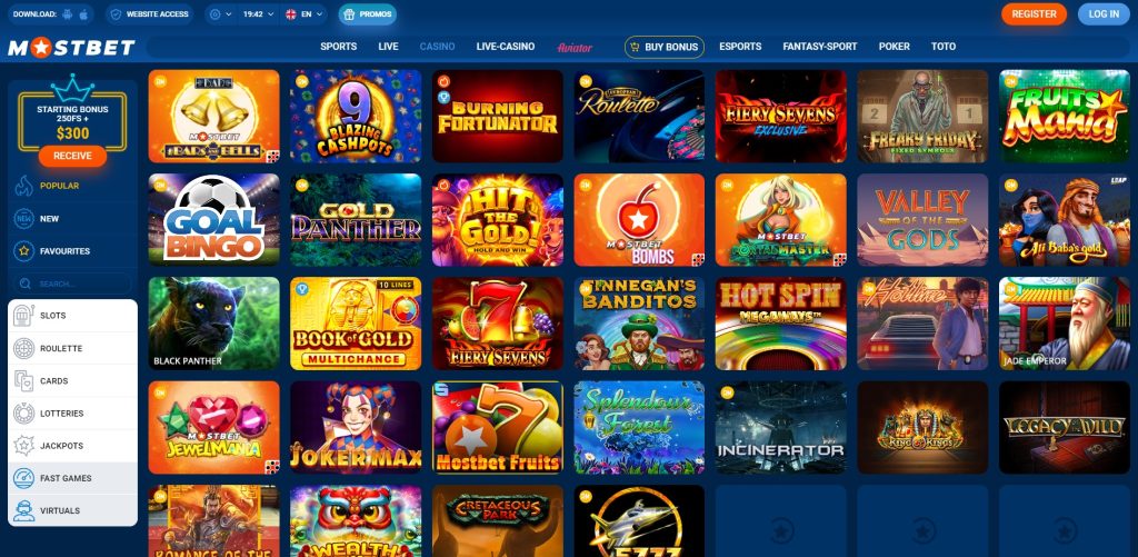 Online Casino Promotions You Should Not Miss -1517907232