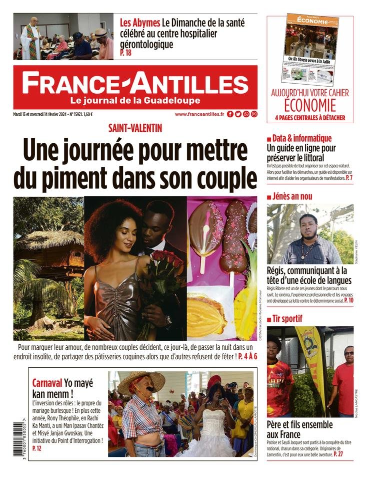 Découvrez les Merveilles de l'Aphrodite Casino en Ligne en France
